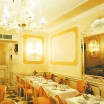 מלון Canaletto 3*