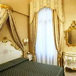 Canaletto מלון ונציה