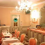 Canaletto מלון