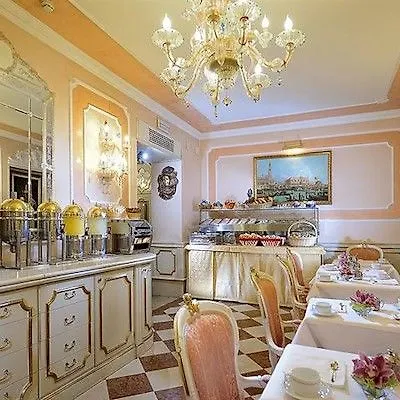 Otel Canaletto 3*