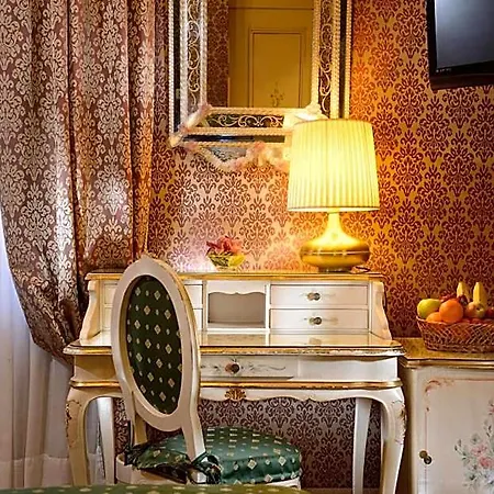 Hotel Canaletto 3*
