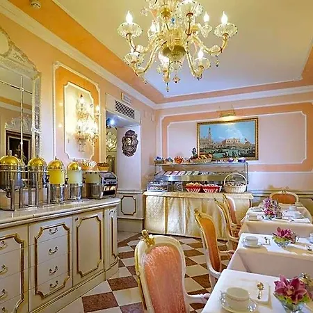 Hotel Canaletto