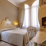 Canaletto Отель 3*