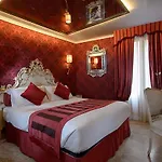 Canaletto Отель 3*