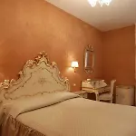 Отель Canaletto 3*