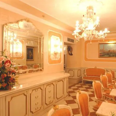 Canaletto Hotel Veneza