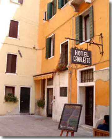 Canaletto Hotel Veneza
